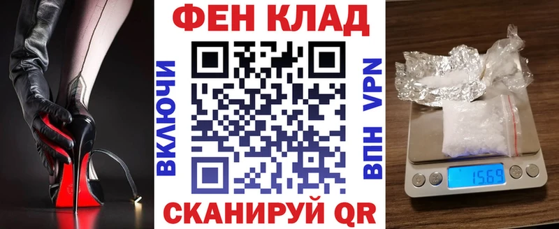 Amphetamine Premium Аксай
