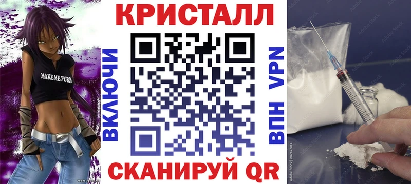 где можно купить наркотик  ссылка на мегу онион  АМФ Розовый  Аксай 