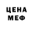 COCAIN Columbia Shurik Xamroyov