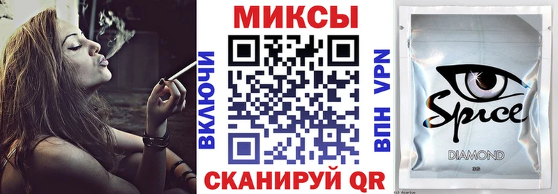 Бутират оксибутират  Аксай 