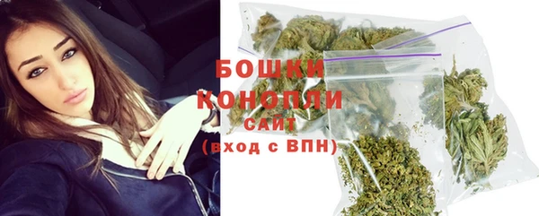 mdma Семилуки