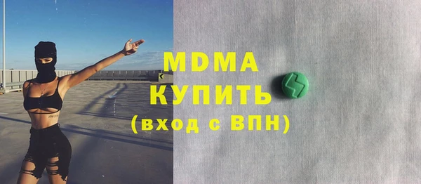 амф Семикаракорск