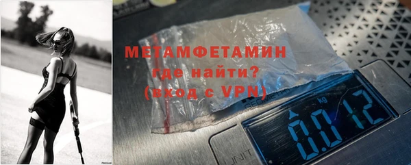 героин Семёнов