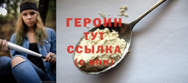 mdma Семилуки