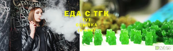 героин Семёнов