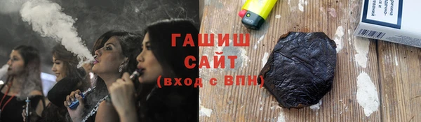 амф Семикаракорск