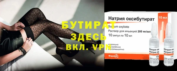 амф Семикаракорск