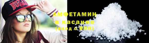 героин Семёнов