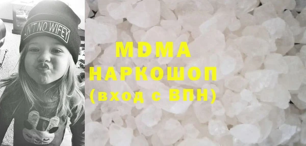 амф Семикаракорск