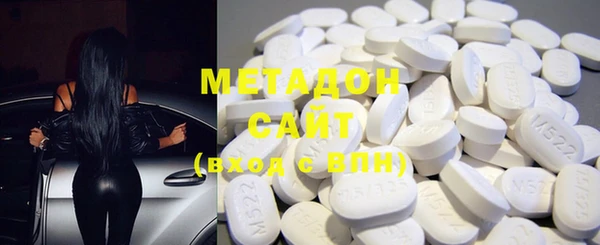 mdma Семилуки