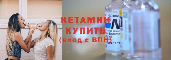 героин Семёнов