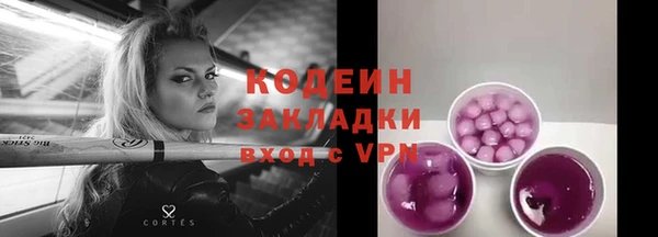 амф Семикаракорск