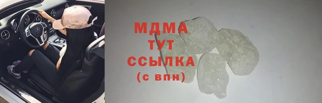 героин Семёнов