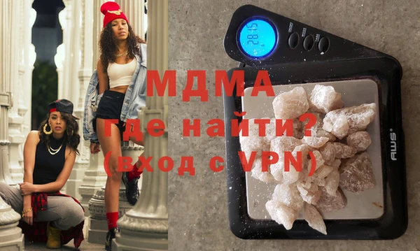 амф Семикаракорск