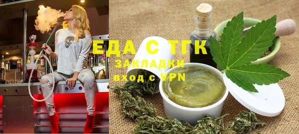 амф Семикаракорск