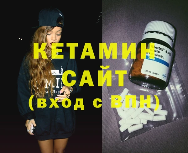 героин Семёнов
