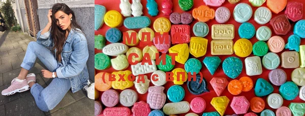 mdma Семилуки