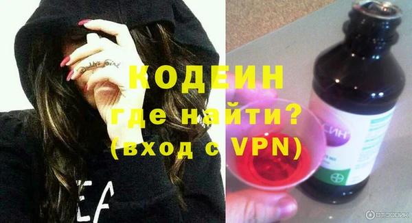 mdma Семилуки