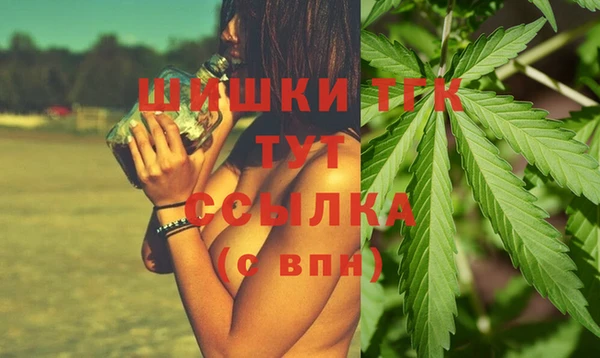 mdma Семилуки