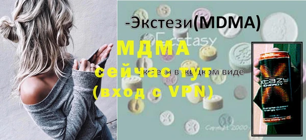 амф Семикаракорск