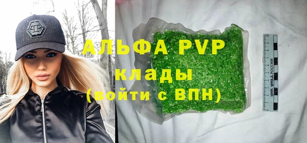 героин Семёнов