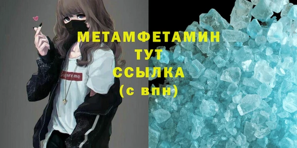 mdma Семилуки
