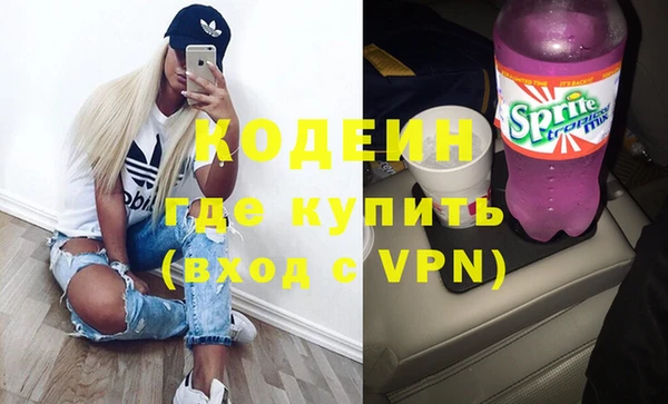 героин Семёнов
