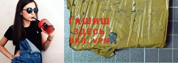амф Семикаракорск