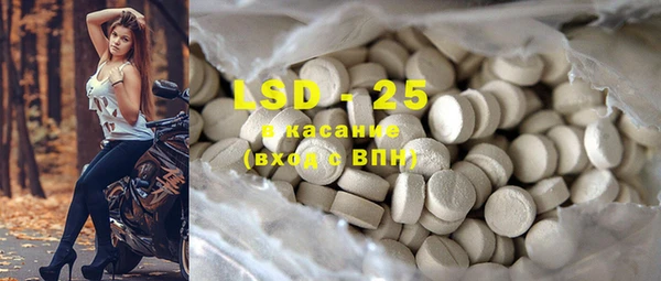 амф Семикаракорск