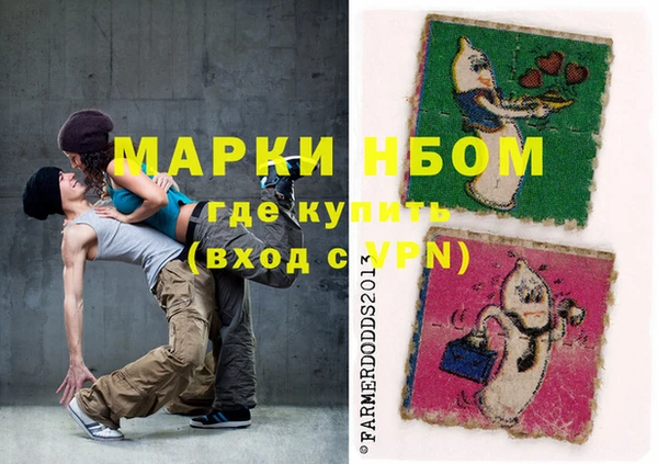 героин Семёнов