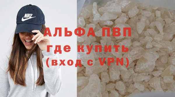 COCAINE Снежинск