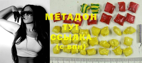 героин Семёнов
