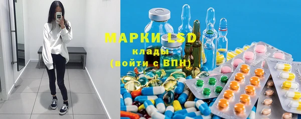 амф Семикаракорск