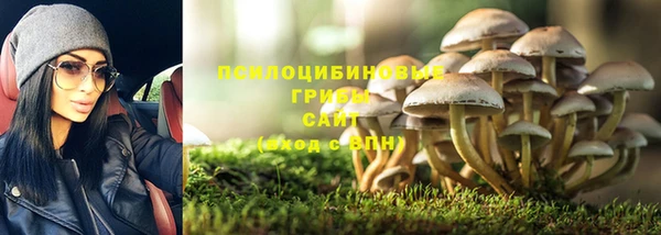 героин Семёнов