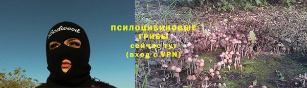 mdma Семилуки