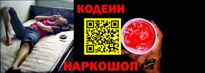 стафф Среднеуральск
