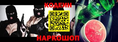 стафф Среднеуральск
