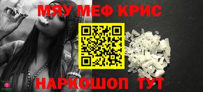марки lsd Старая Купавна