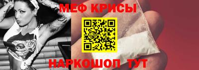 марки lsd Старая Купавна