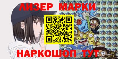 стафф Среднеуральск