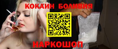 марки lsd Старая Купавна