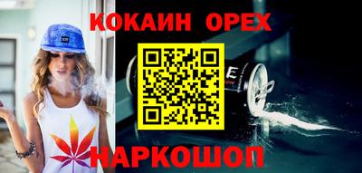 скорость Ставрополь