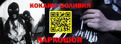 скорость Ставрополь