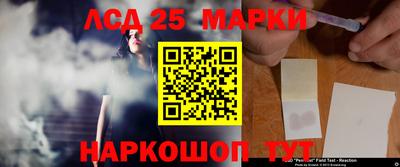 стафф Среднеуральск