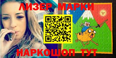 стафф Среднеуральск