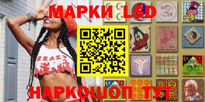 стафф Среднеуральск