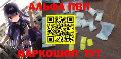 стафф Среднеуральск