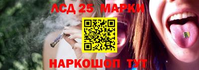 стафф Среднеуральск