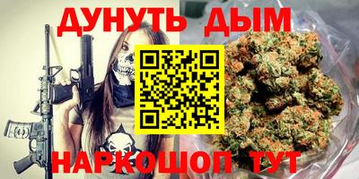 марки lsd Старая Купавна