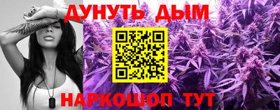 скорость Ставрополь